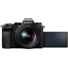 Panasonic Lumix DC-S5KE-K täysikokoinen järjestelmäkamera 20-60mm objektiivisarjalla