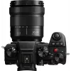 Panasonic Lumix DC-S5KE-K täysikokoinen järjestelmäkamera 20-60mm objektiivisarjalla