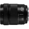 Panasonic Lumix S 28-200mm f/4-7.1 Macro O.I.S. objektiivi (L-mount)