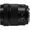 Panasonic Lumix S 28-200mm f/4-7.1 Macro O.I.S. objektiivi (L-mount)