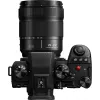 Panasonic Lumix S 28-200mm f/4-7.1 Macro O.I.S. objektiivi (L-mount)
