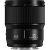 Panasonic Lumix S 35mm f/1.8 objektiivi (S-S35E)