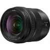 Panasonic Lumix S 20-60mm f/3.5-5.6 objektiivi (S-R2060E)