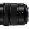 Panasonic Lumix S 20-60mm f/3.5-5.6 objektiivi (S-R2060E)