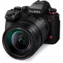 Panasonic Lumix DC-S1 II kamera + objektiivi, setti 24-105mm (DC-S1M2ME)
