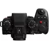 Panasonic Lumix DC-S1 II kamera + objektiivi, setti 24-105mm (DC-S1M2ME)