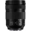 Panasonic Lumix S 24-105mm f/4 Macro O.I.S. objektiivi (S-R24105E)