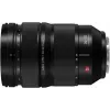 Panasonic LUMIX S PRO 24-70mm f/2.8 -objektiivi L-mountiin