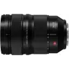 Panasonic LUMIX S PRO 24-70mm f/2.8 -objektiivi L-mountiin