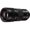 Panasonic Lumix S Pro 70-200mm f/2.8 O.I.S. objektiivi, L-Mount (S-E70200E)