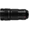 Panasonic Lumix S Pro 70-200mm f/2.8 O.I.S. objektiivi, L-Mount (S-E70200E)