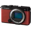 Panasonic Lumix DC-S9E-R täysikokoinen järjestelmäkamera (vain runko), punainen
