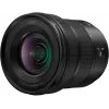Panasonic S-R1428E Lumix S 14-28mm f/4-5.6 makro-objektiivi