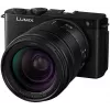 Panasonic Lumix DC-S9 kamera ja objektiivisarja 28-200mm, syvänmusta (DC-S9HE-K)