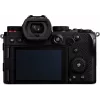 Panasonic Lumix DC-S5D kamera ja objektiivisarja 18-40mm (DC-S5DNE-K)