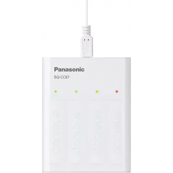 Panasonic eneloop BQ-CC87USB laturi ja 4 x 1900 mAh akkua (K-KJ87MCC40USB)
