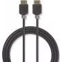 Nedis High Speed HDMI-kaapeli Ethernetillä 4K@60Hz 18 Gbps 7,5 m antrasiitti