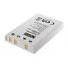 Newell vara-akku Nikon EN-EL5 (Li-Ion, 3,7V, 1100mAh)
