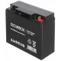 Akku 12V/18Ah Securbox