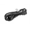 ARMAC KB-EX/C19/15/BK IEC C19 - C20 virtakaapeli 1,5 m VDE musta