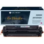 G&G Select XL värikasetti yhteensopiva HP 201X / Canon 045H