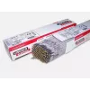 Lincoln Electric Omnia 46 FI 2,5 mm rutiilipuikko 4,8 kg pakkaus (E6013)
