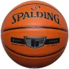 Spalding Silver TF ulkokoripallo koko 7 oranssi