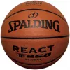 Spalding React TF-250 FIBA-hyväksytty koripallo, koko 7, Performance-komposiittinahka, sisä-/ulkokäyttöön