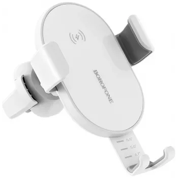 Borofone Q5 autopuhelinteline latauksella, valkoinen (FO-BQ5-W)