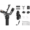 Zhiyun Weebill 3S Combo gimbal-vakain (C020127ABR1)