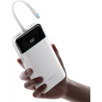 CUKTECH LPB252N 120W 25000mAh varavirtalähde integroidulla USB-C-kaapelilla - valkoinen