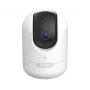 D-Link DCS-8610/E 2,5K WLAN QHD Pan & Tilt Pro verkkoturvakamera