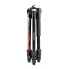 Manfrotto MKELMII4RD-BH Element MII 4-osainen alumiinijalusta kuulapäällä, punainen