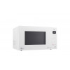 LG MH6535GIH Smart Inverter -mikroaaltouuni kvartsigrillillä, 25 L, 1000 W, musta