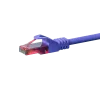 DSIT CAT6 U/UTP -verkkokaapeli, 2 m, violetti, 100 % kupari (DC-68-020)