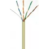 DSIT DANICOM CAT5E UTP 50 m PVC Fca -verkkokaapeli DC-UTP5E-50-FCA