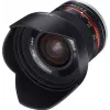 Samyang 12mm f/2.0 NCS CS -objektiivi Fujifilmille (F1220510101)