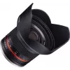 Samyang 12mm f/2.0 NCS CS -objektiivi Fujifilmille (F1220510101)