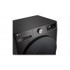 LG F2V7SLIM9B Slim-Fit 9 kg -pesukone AI DD:llä ja höyryllä - valkoinen