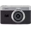 KODAK PixPro C1 musta kompakti digikamera 16GB SDHC-kortilla