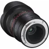 Samyang MF 14mm f/2.8 Z objektiivi Nikonille Z (F1210614101)