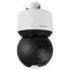 Hanwha Vision QNP-6250R 2MP ulko-PTZ-IP-valvontakamera 25-kertaisella optisella zoomilla, 200m IR, IP66, IK10