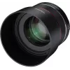 Samyang AF 85mm f/1.4 F objektiivi Nikonille (F1111203103)