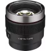 Samyang V-AF 75mm T1.9 FE objektiivi Sonylle (F1414806101)