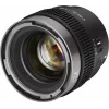 Samyang V-AF 75mm T1.9 FE objektiivi Sonylle (F1414806101)