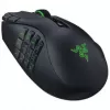 Razer Naga V3 Pro -langaton pelihiiri, 8000 Hz - musta