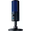 Razer Seiren X kardioidi-kondensaattorimikrofoni, PS4-versio, musta (RZ19-02290200-R3G1)