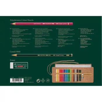 Faber-Castell Polychromos monivärinen 34-osainen setti FC110030
