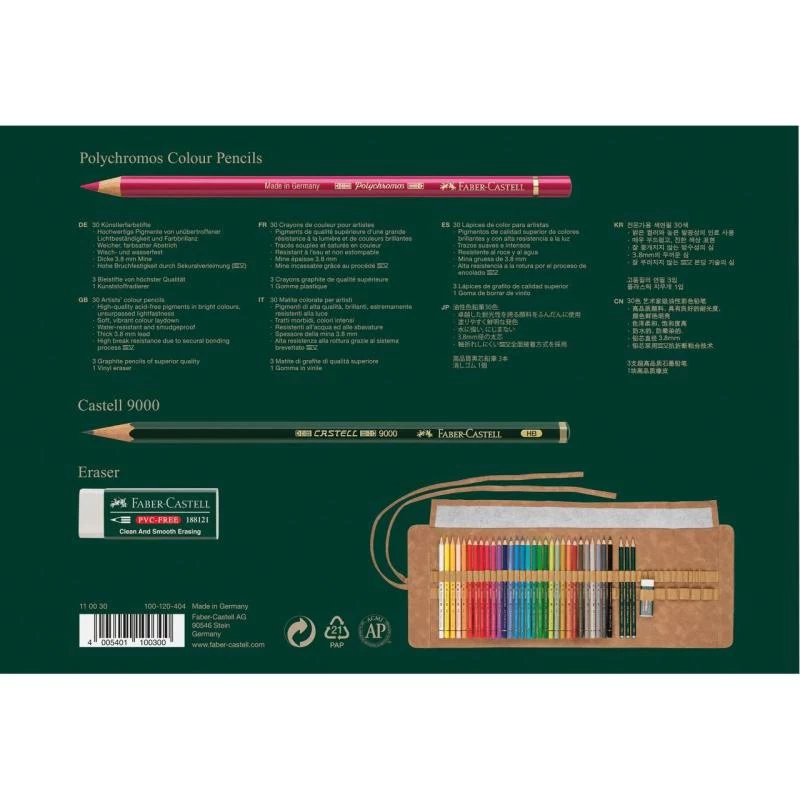Faber-Castell Polychromos monivärinen 34-osainen setti FC110030