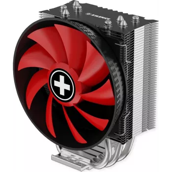 Xilence M404PRO Multisocket CPU-jäähdytin (XC049)